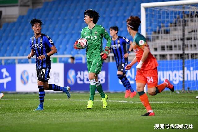 FSG将利物浦约38%股权出售给1892控股